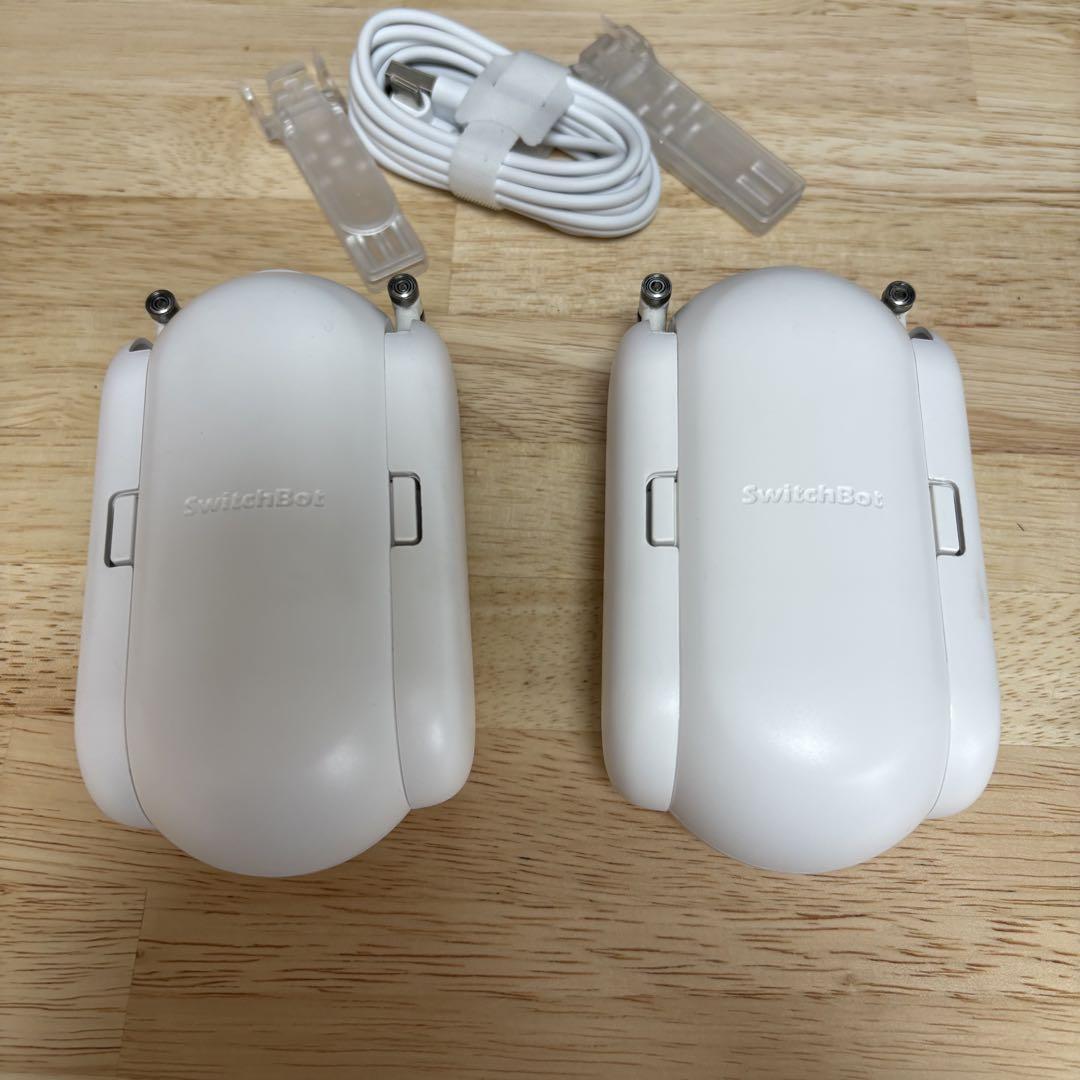 【2個セット】 SwitchBot カーテン U型 スマートカーテン