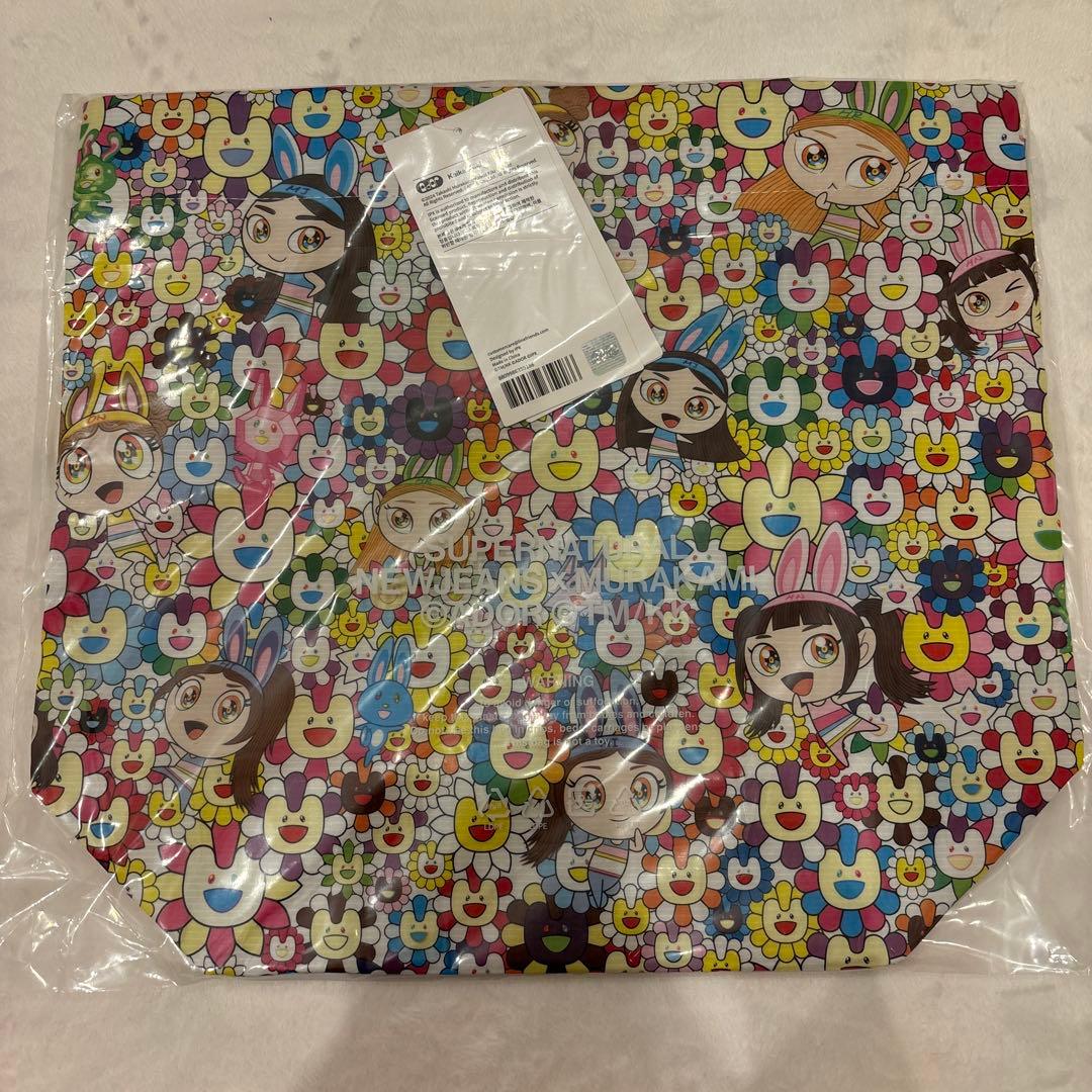 経済学史 本書+過去問解説資料 経済学史 本書+過去問解説資料