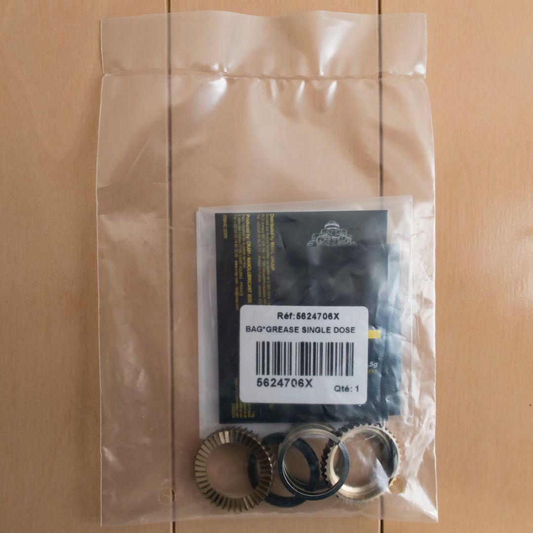 新品 送料無料 MAVIC ラチェット 2つ スプリング パッド グリス