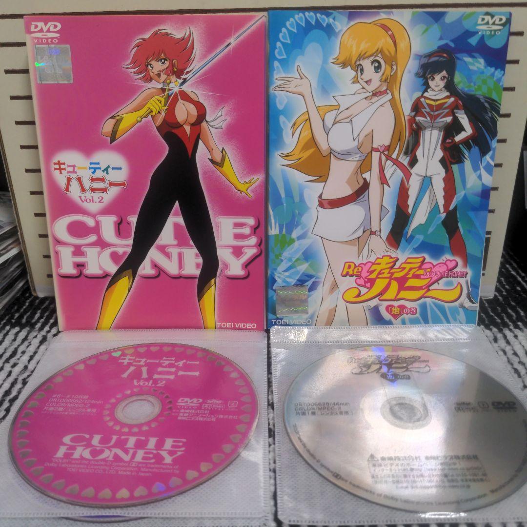 キューティーハニー DVD - メルカリ
