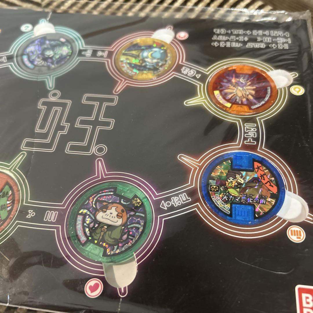 妖怪ウォッチ 妖怪メダル 妖怪サマーニャンボキャンペーン 当選品 レア 希少