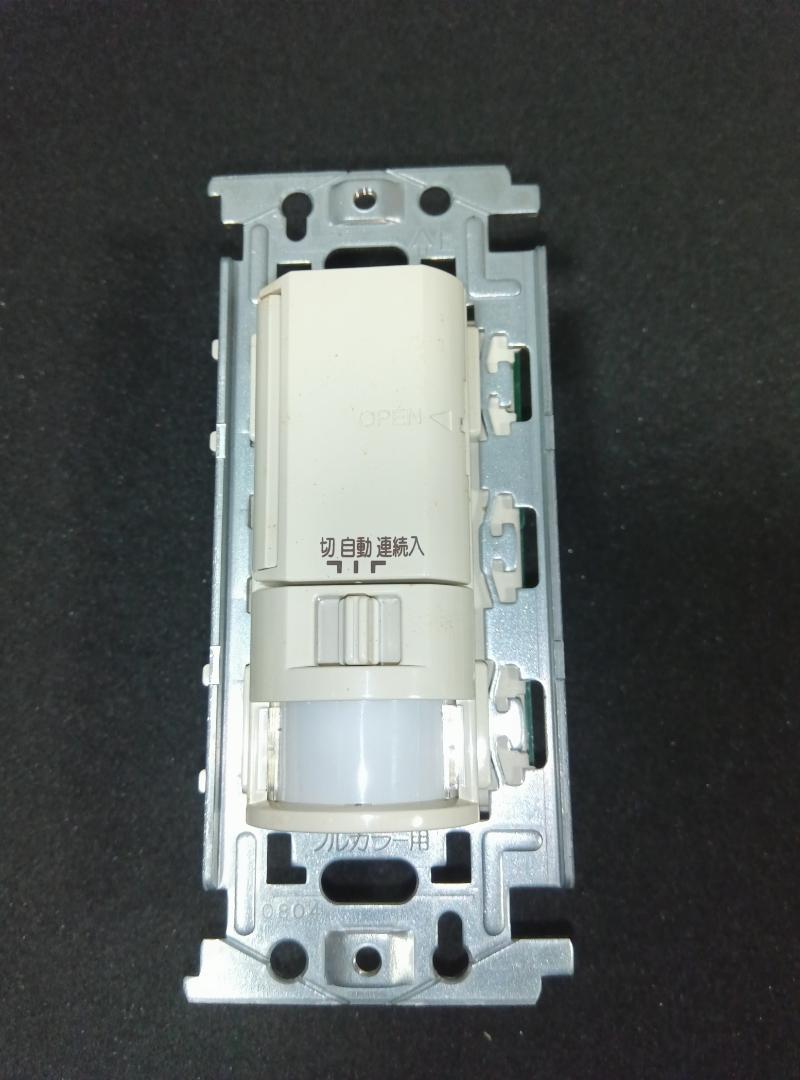 National WN 5640K 熱線センサー付き自動スイッチ 1個