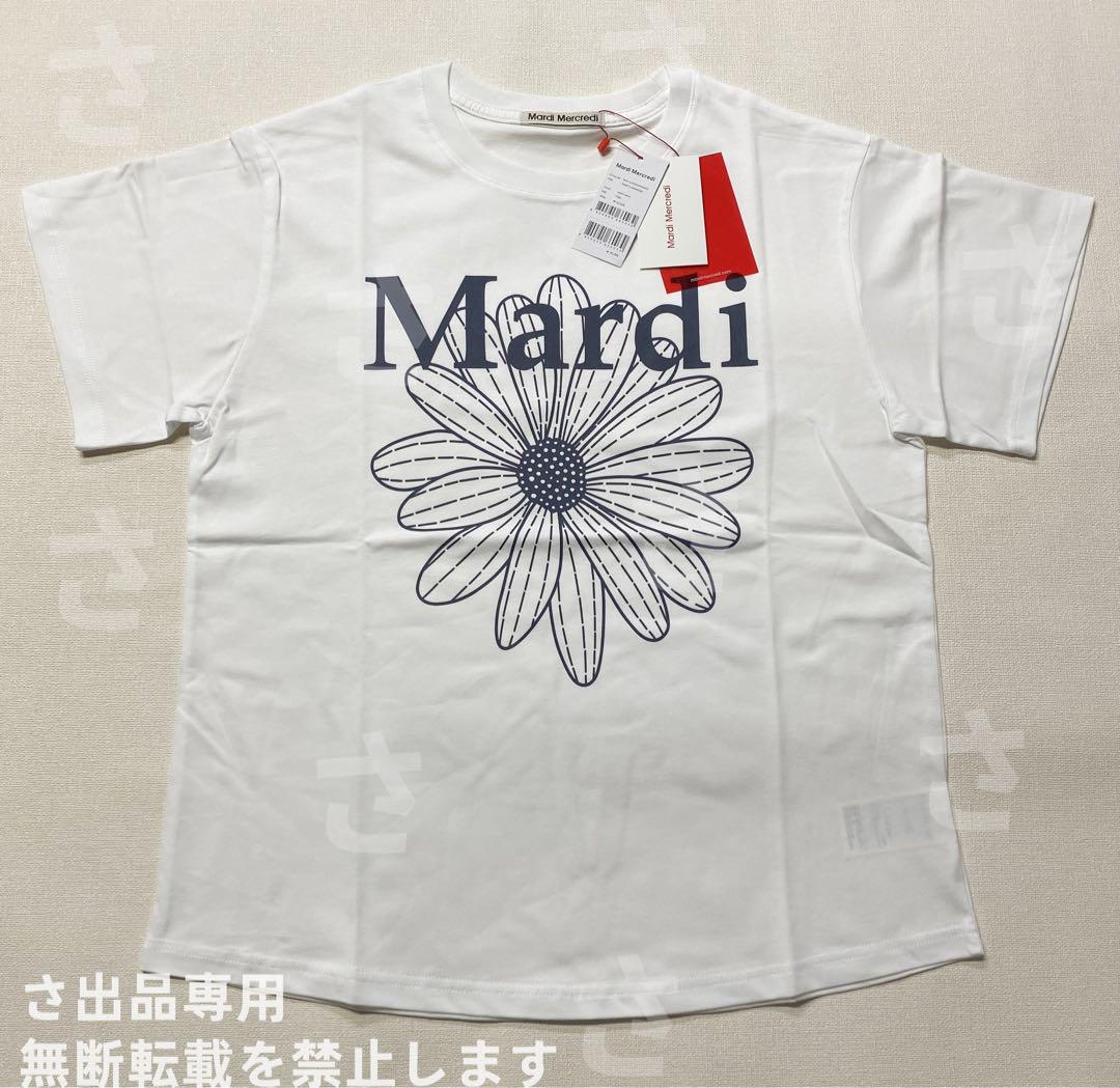 ちゃまページ