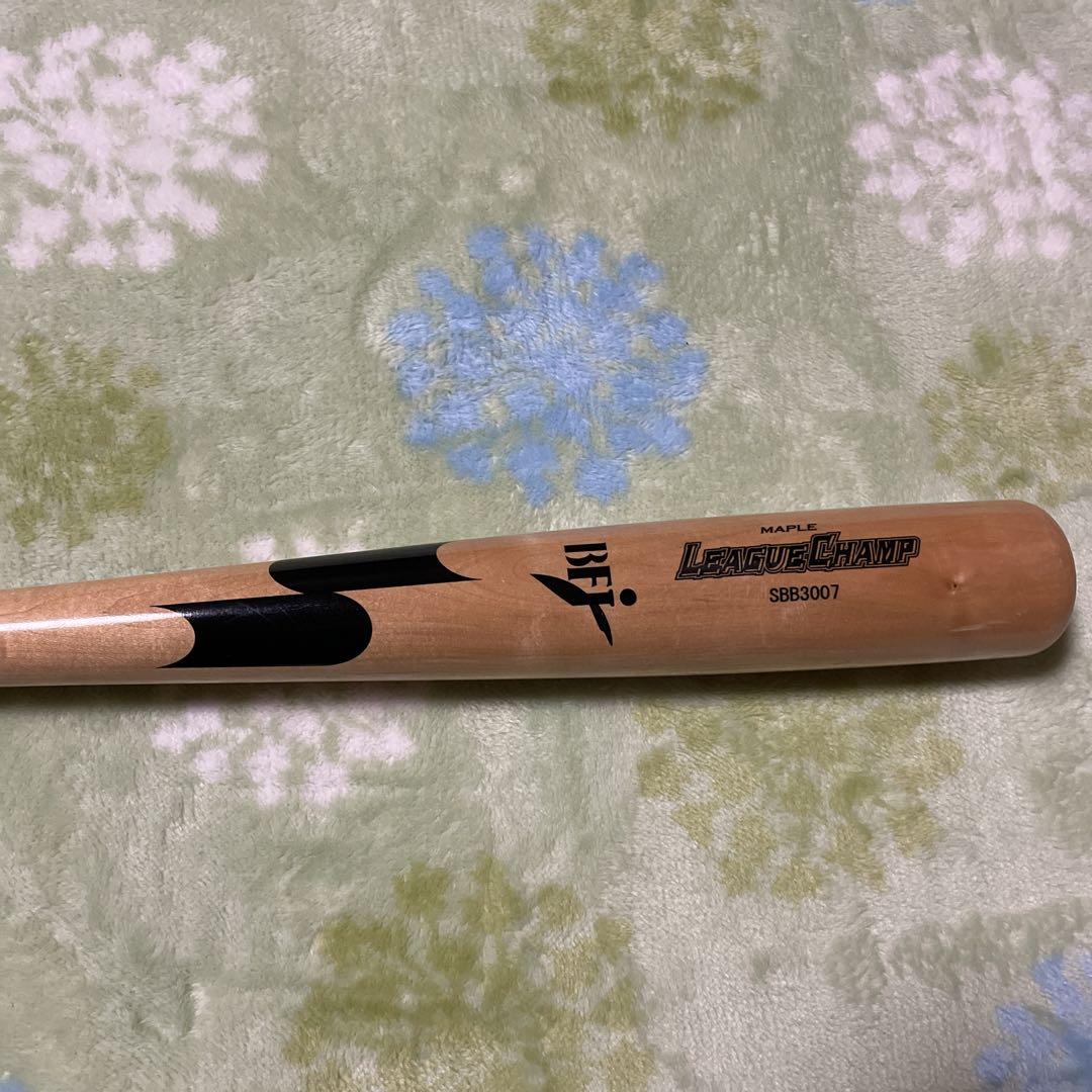 SSK 硬式バット 木製