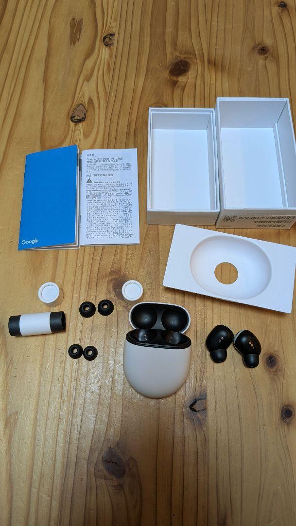 Google Pixel Buds Pro(fog) - イヤホン価格