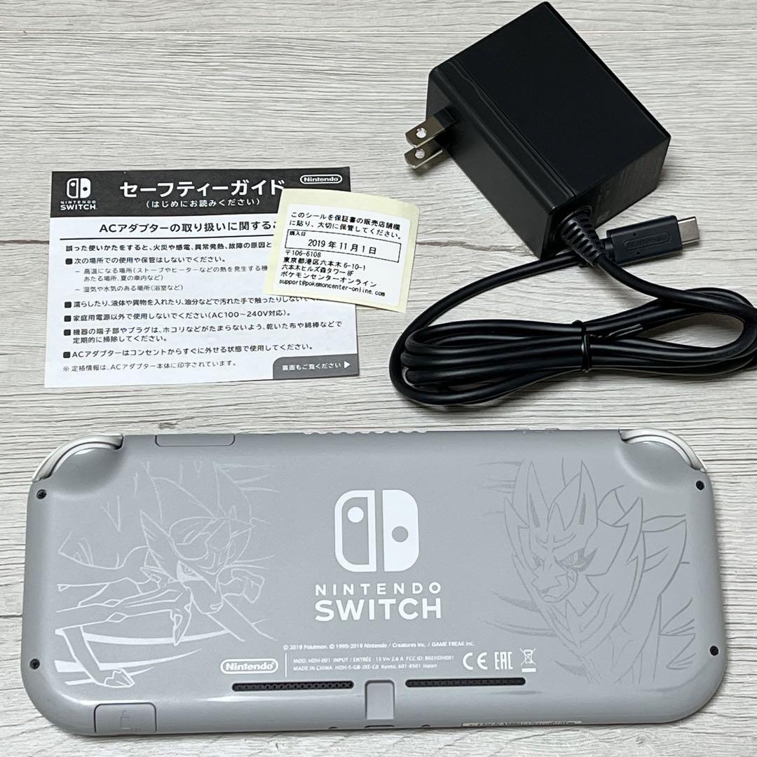 Nintendo Switch NINTENDO SWITCH LITE ザシ… Amazon.co.jp: Nintendo Switch Lite ザシアン・ザマゼンタ : ゲーム