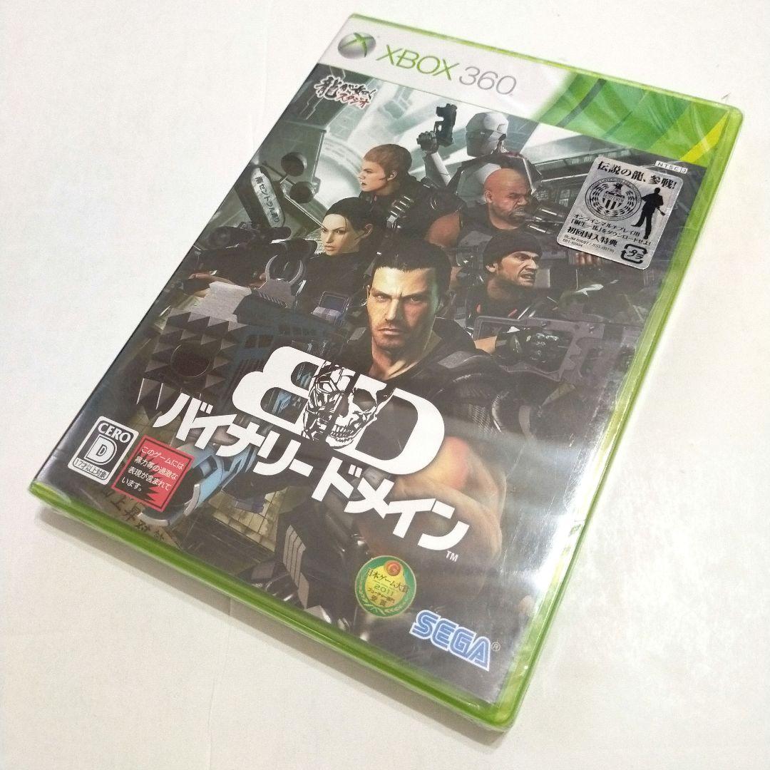 BINARY DOMAIN(バイナリー ドメイン) - Xbox360