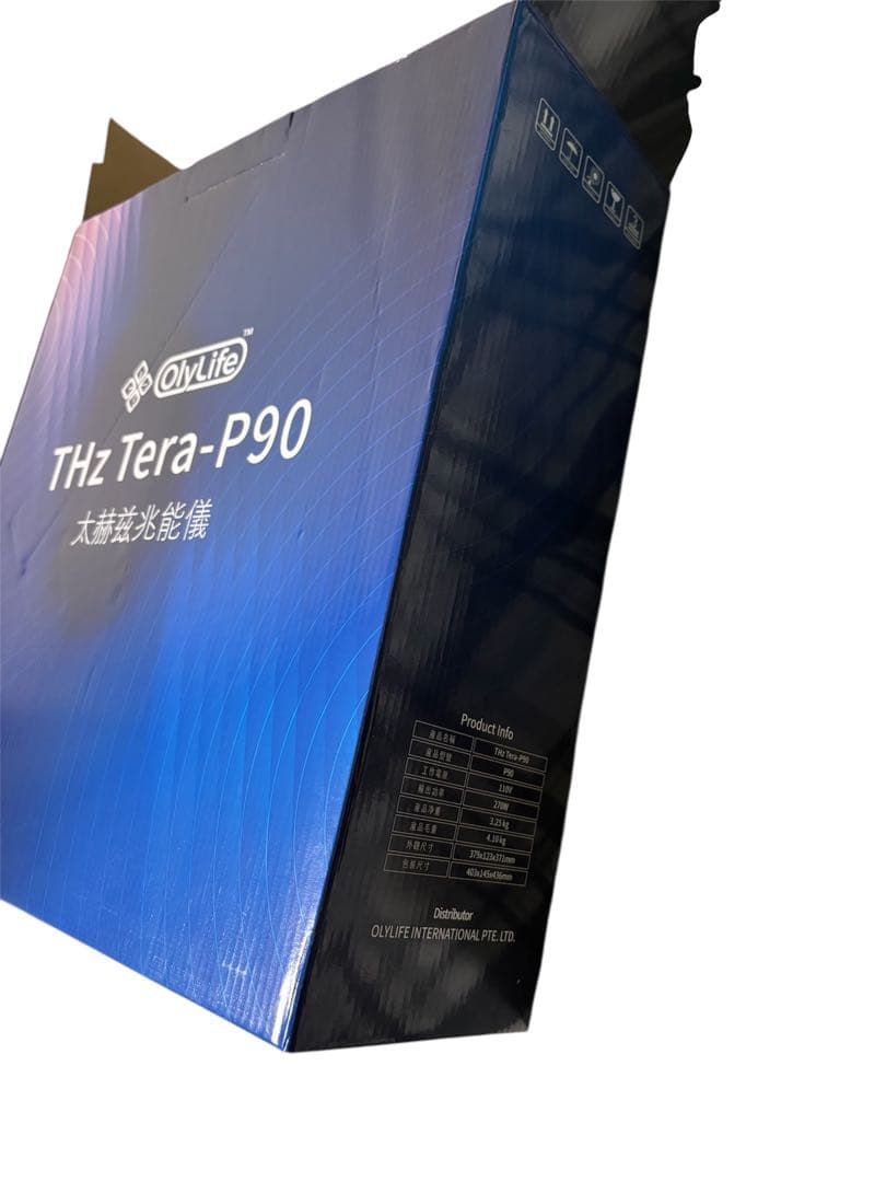 OlyLife THz Tera-P90 健康管理機器
