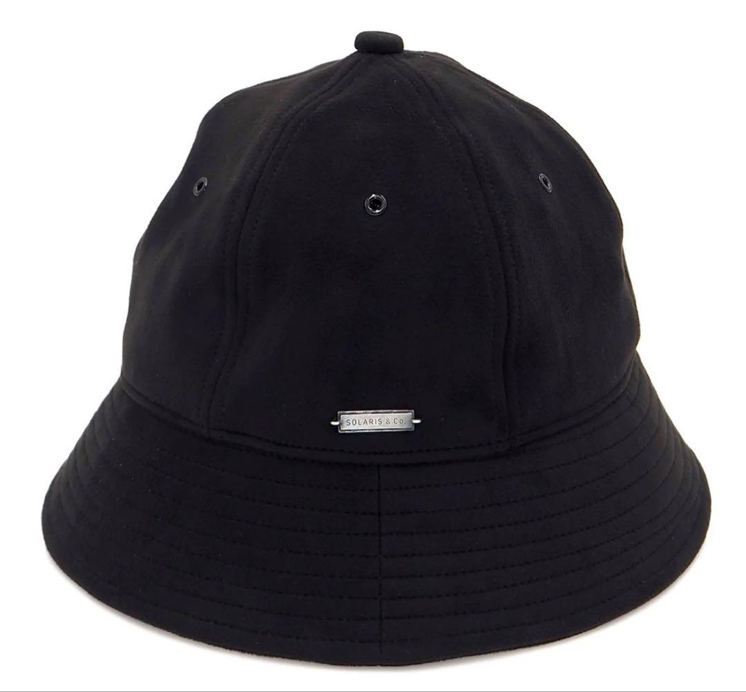 SOLARIS&CO. - Bowler Bucket Hat 