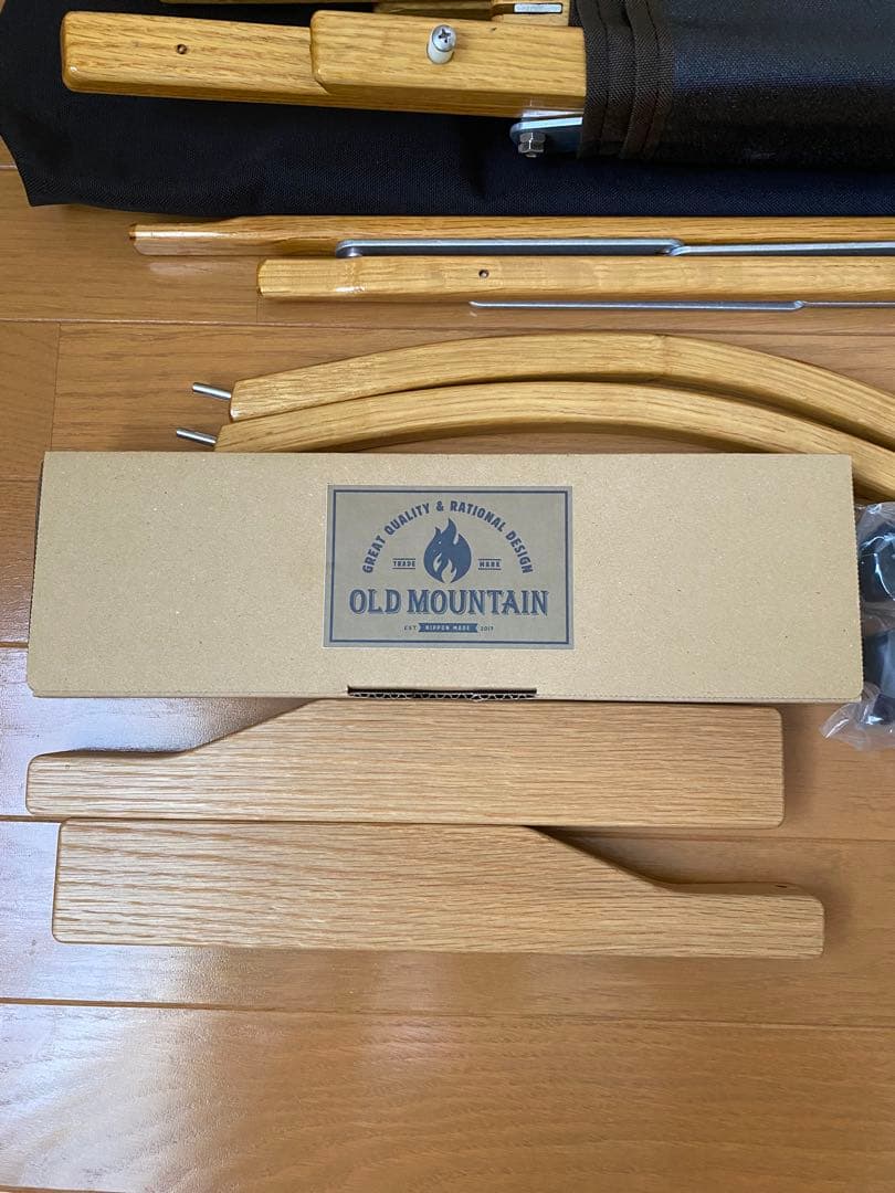 ヒジラクセットKERMIT