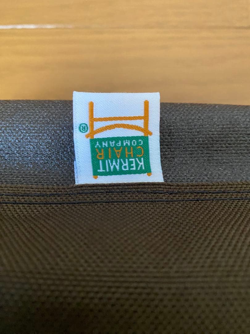 ヒジラクセットKERMIT CHAIR