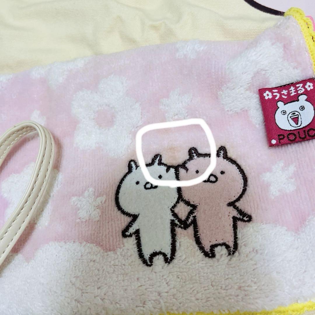 うさまる うさこ ぬいぐるみ まとめ売り おまけ付き - メルカリ