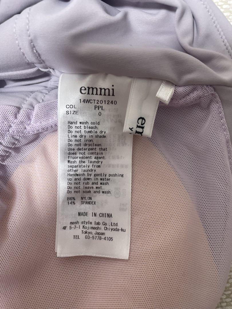 emmi ヨガウェア　上下セット