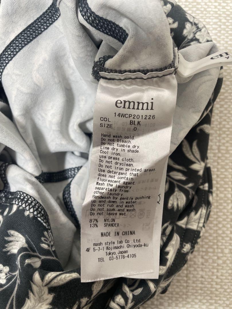 emmi ヨガウェア　上下セット