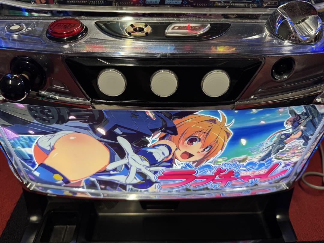 パチスロ 実機 防空少女ラブキューレ コイン不要機付 - メルカリ