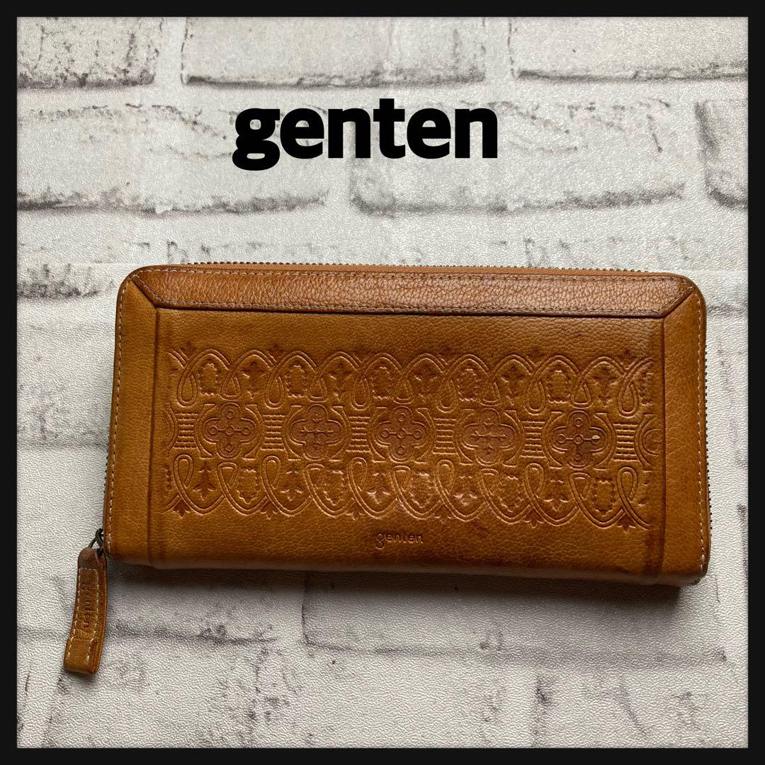 【人気デザイン】genten　ゲンテン☆長財布　ブラウン　ジップアラウンド
