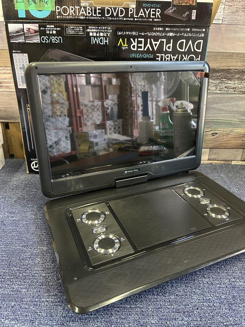 16インチポータブルDVDプレーヤー PVD-V3161