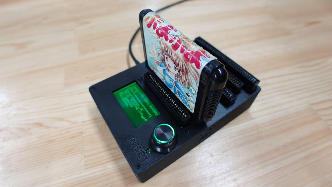 カートリッジリーダー V5 SA1対応 自動電圧選択【カラー