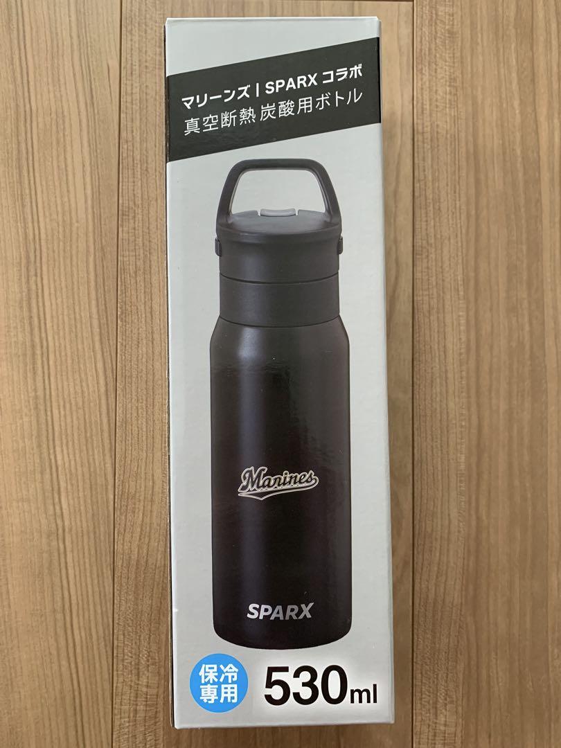 千葉ロッテマリーンズ SPARX コラボ 真空断熱炭酸用ボトル