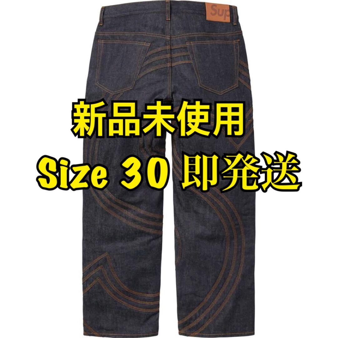 Supreme S Logo Rigid Baggy Jean Rigid青30