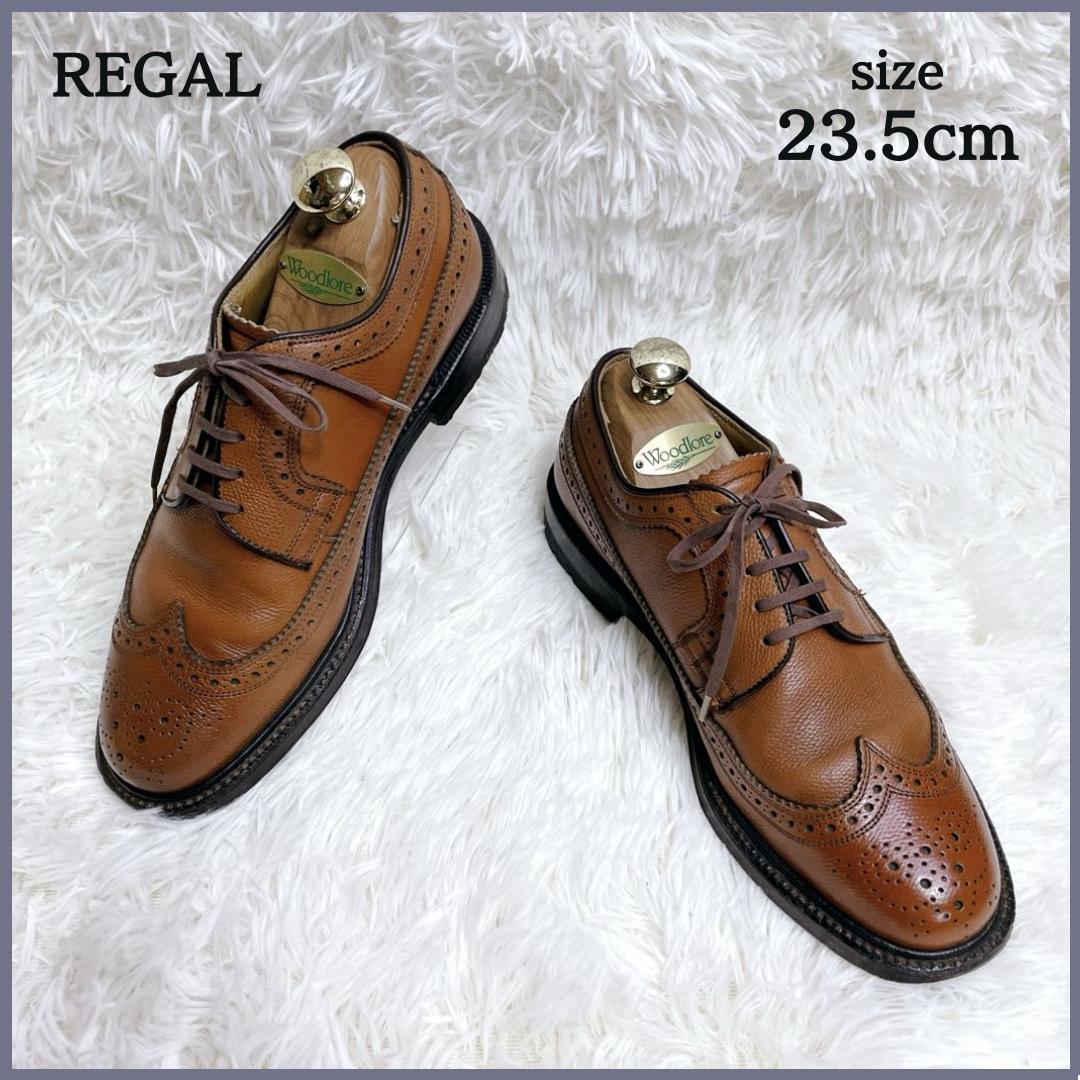 REGAL　リーガル　インペリアルグレード　2235 ウィングチップ REGAL リーガル ビジネスシューズ 2235 Imperial Grade