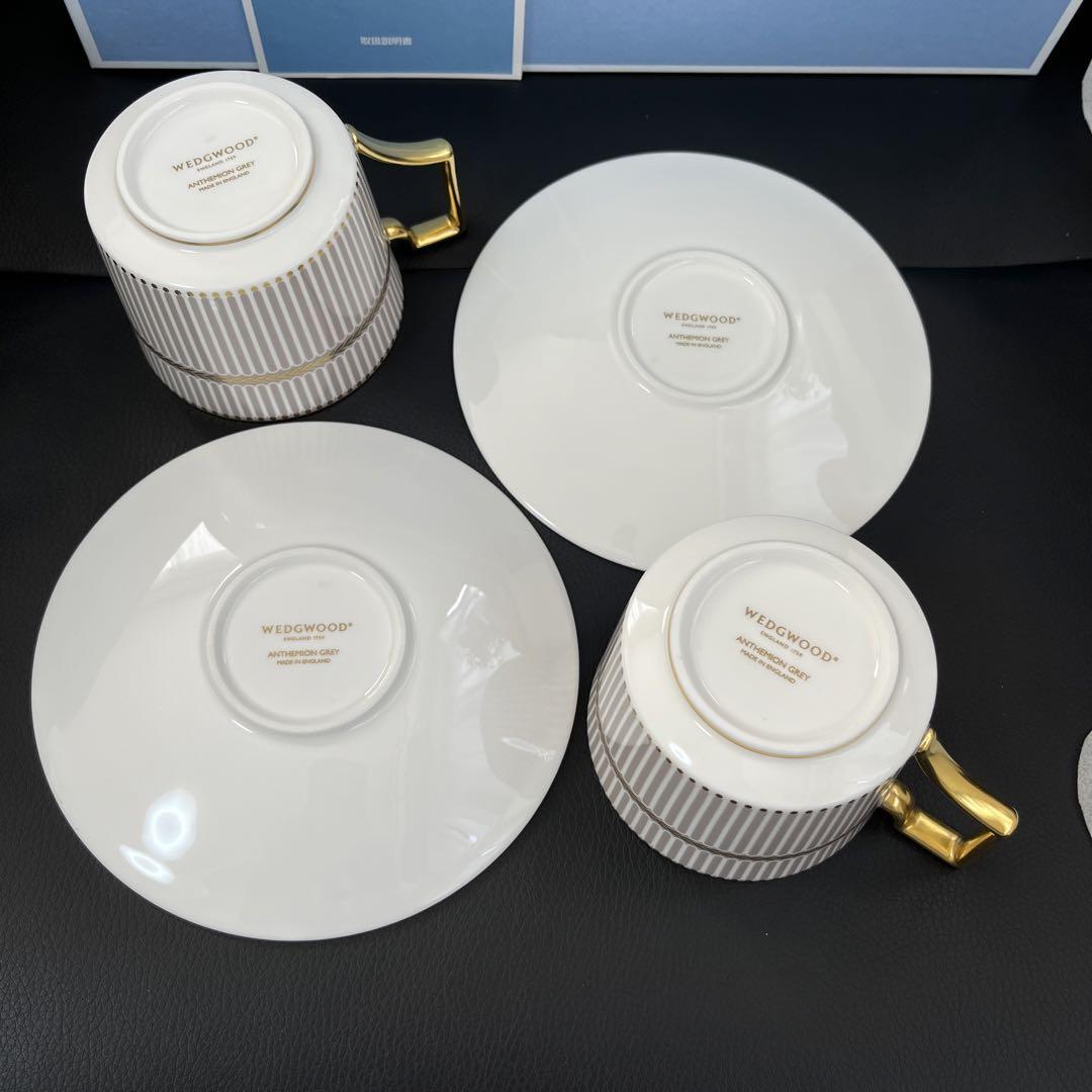 ［新品］ウエッジウッド  ☆アンセミオングレイ☆  ペア　カップ＆ソーサー