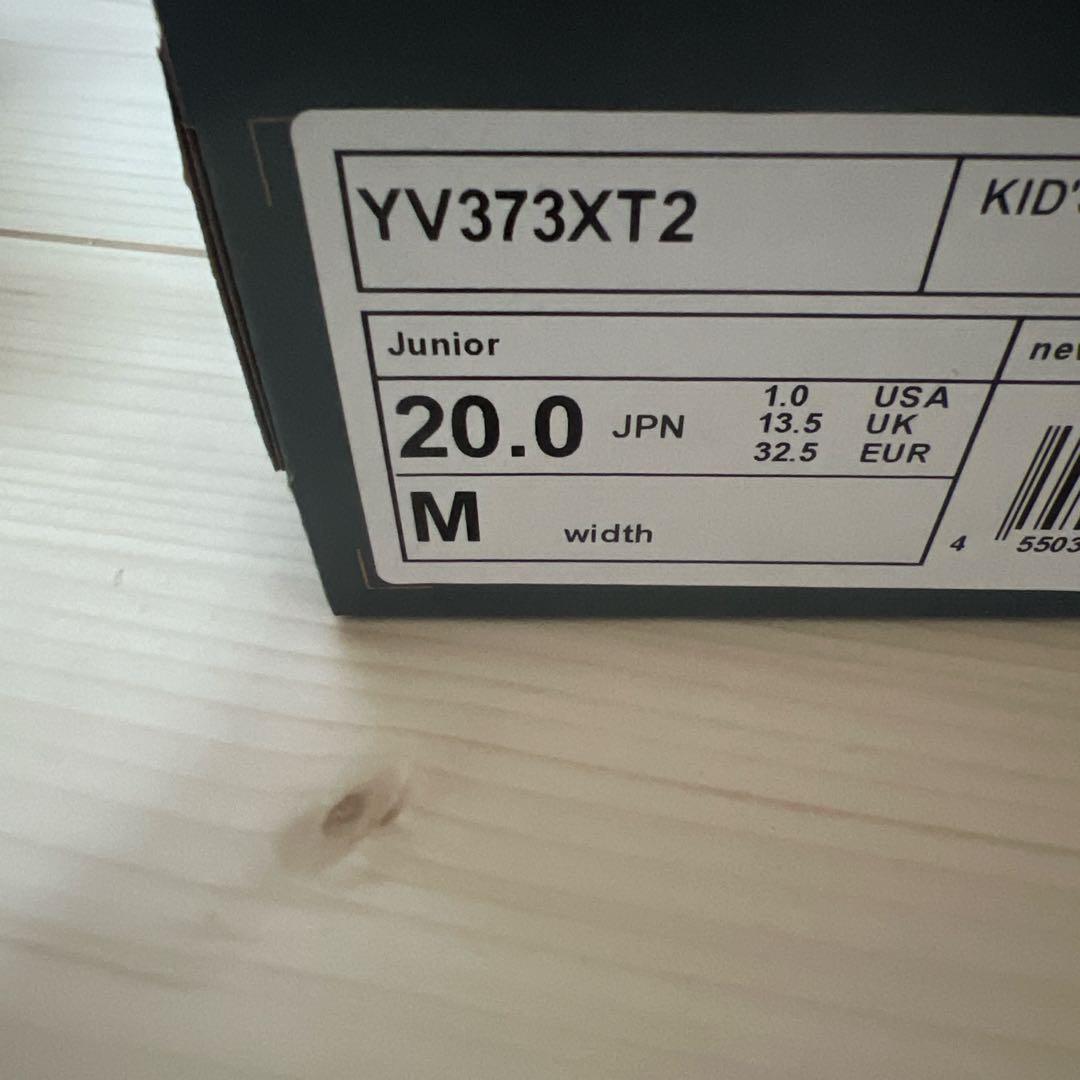 大人気　新品　new balance ニューバランス　373 20cm 箱付