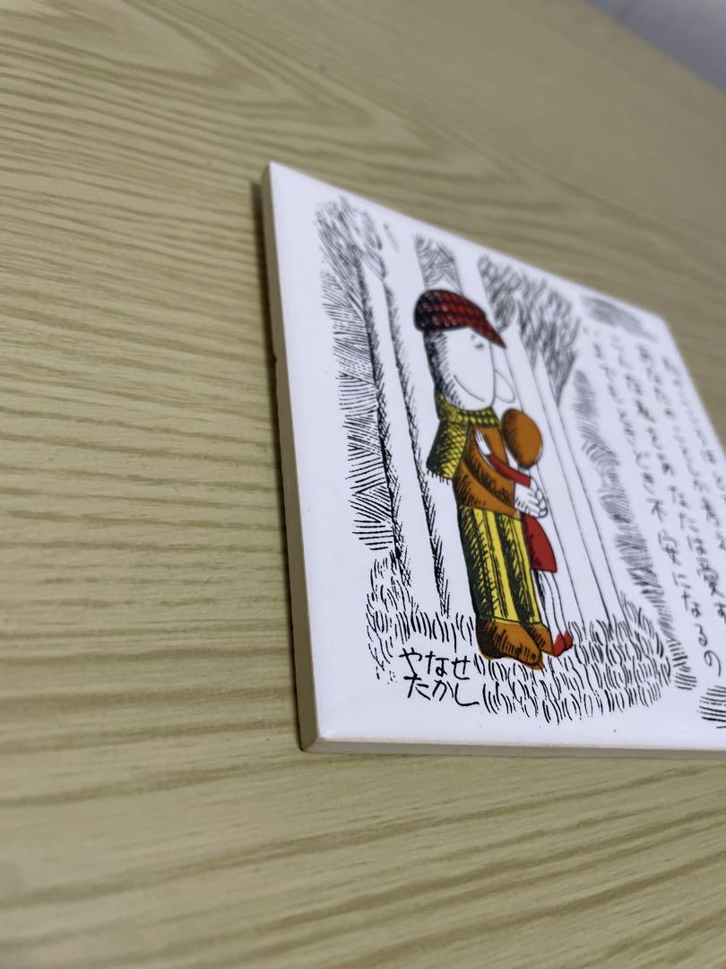 あんぱんマンの作者　やなせたかし　 壁かけタイプ　　レア　レトロ　タイル アンパンマンの作者 やなせたかし レア レトロ タイル