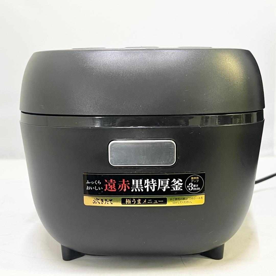 マイコンジャー炊飯器〈炊きたて〉JBS-B055 - タイガー魔法瓶