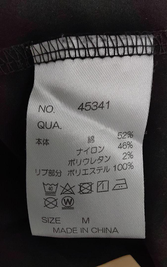 LUXE/R 【ラグジュ】ゴルフウェア　美品! fit=scale-down,w=874