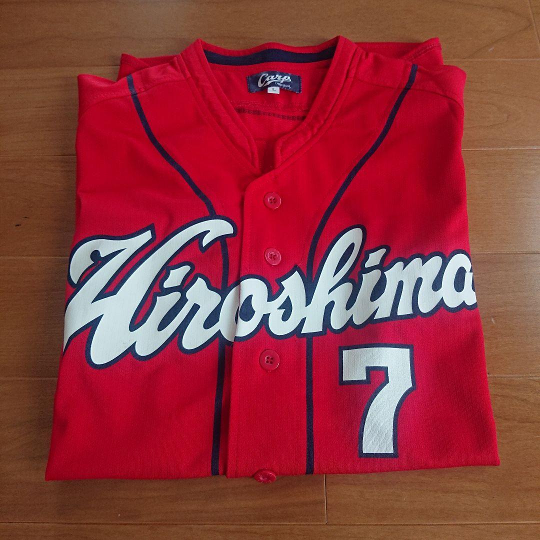 広島東洋カープ 旧ハイクオリティ ユニフォーム 堂林翔太選手 S