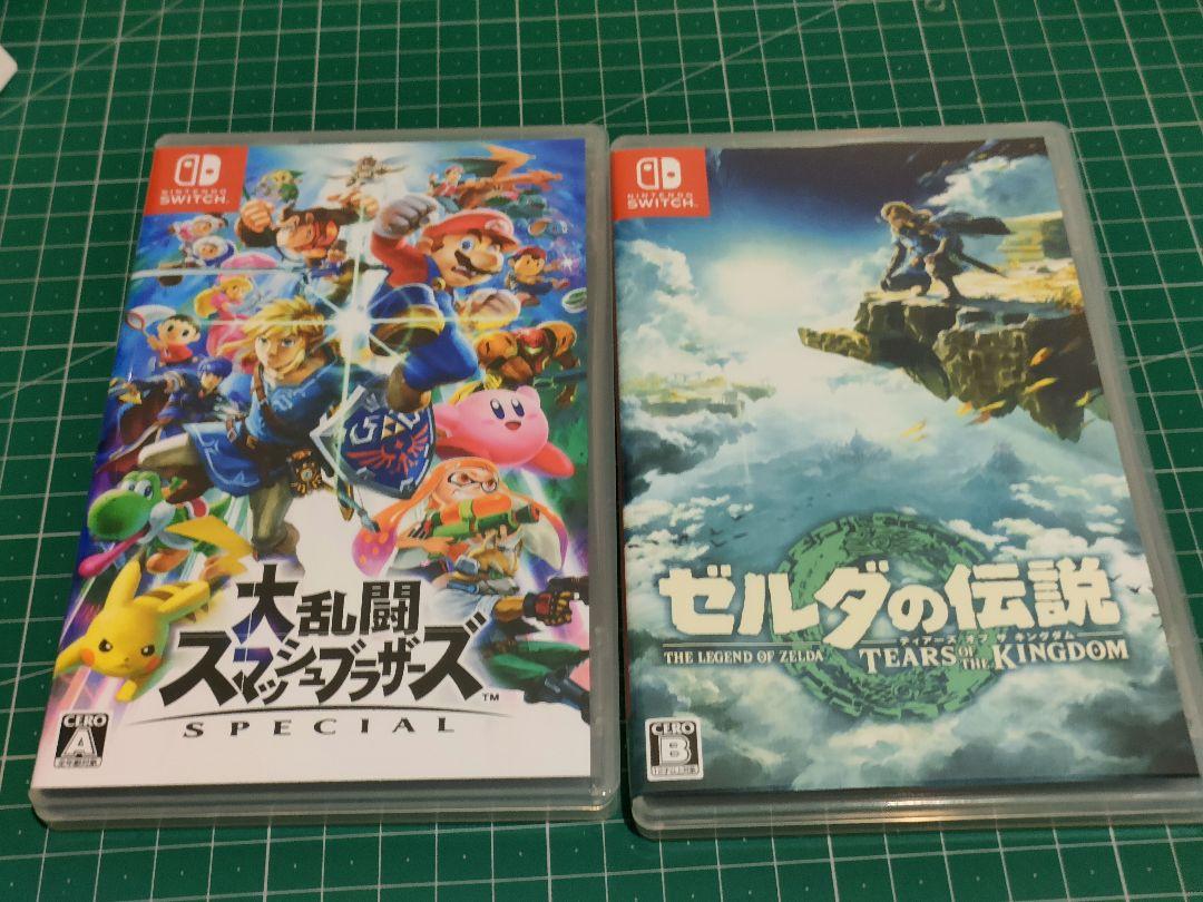 ヤ*ス様 Switchソフトセット