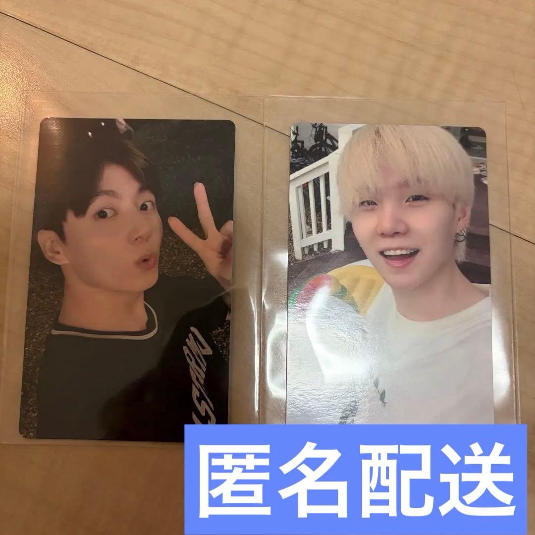 BTS IN THE SOOP 2 トレカ グク シュガ ユンギ - メルカリ BTS IN THE SOOP 2 トレカ グク シュガ ユンギ - メルカリ