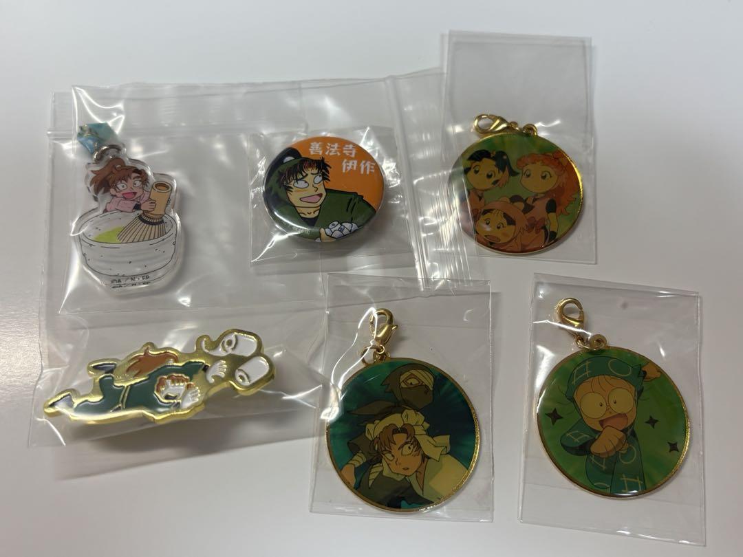 忍たま乱太郎　伊作　まとめ売り　ピンズ　缶バッジ