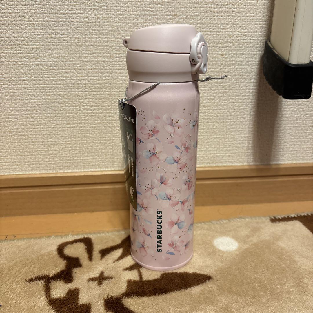 スタバ PORTER ステンレスボトル マットラテベージュ