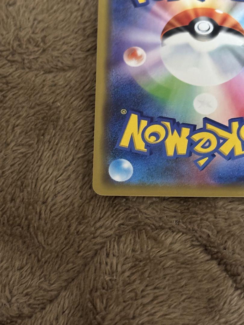 ピカチュウGX：BEAMSとポケモンカードゲームによるコラボプロジェクト PR…