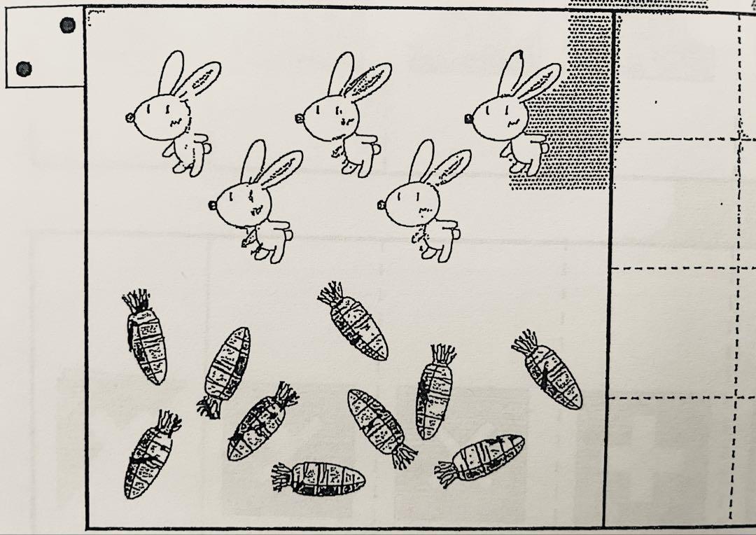 【2024年】進学模擬テスト第1〜5回 小学校受験 模試 最新版2024年】ジャック 進学模擬テスト第1〜5回 小学校受験