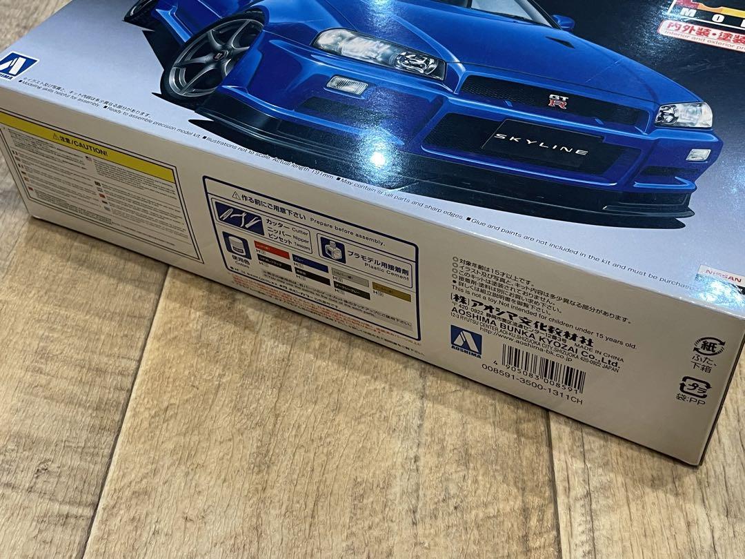 プリペイントR34 SKYLINE