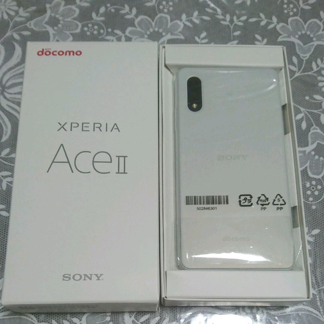 34%割引グレイ系【半額】 ♡Debumi絆♡様専用 スマートフォン本体 スマートフォン/携帯電話グレイ系-WWW.VASIMIMILE.COM 34%割引グレイ系【半額】 ♡Debumi絆♡様専用 スマートフォン本体 スマートフォン/携帯電話グレイ系-WWW.VASIMIMILE.COM
