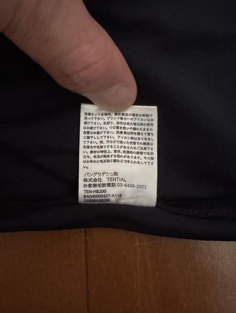 TENTIAL　BAKUNE Dry Short Sleeve 上下セット