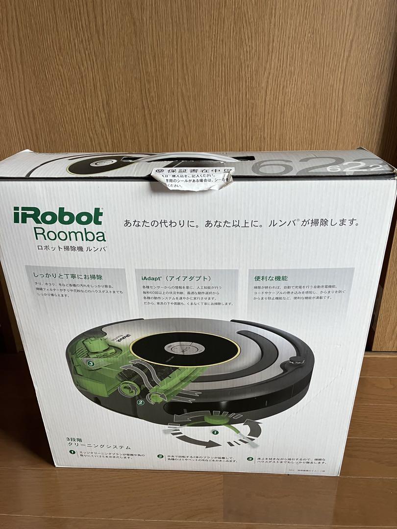 iRobot ルンバ 622 2015年製