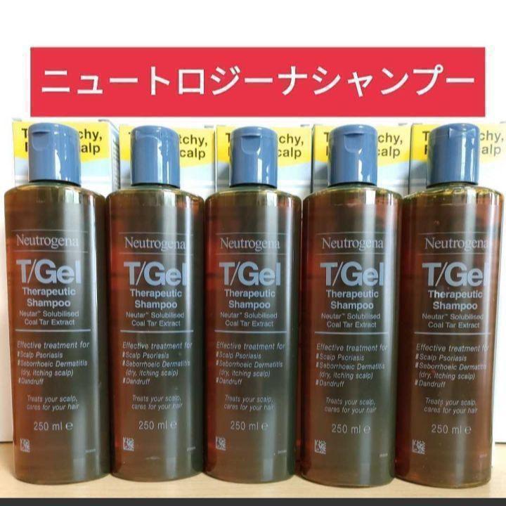 5本 ニュートロジーナ T/Gel セラピューティックシャンプー 250ml