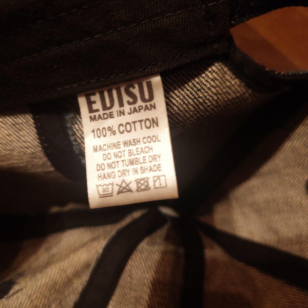 EVISU DENIMCAP デニム ベースボールキャップ ロゴパッチ付き エヴィスDENIMCAP デニム ベースボールキャップ ロゴパッチ付き