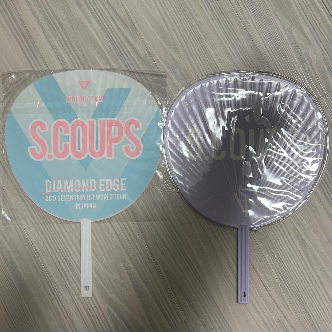 エスクプスまとめ売り