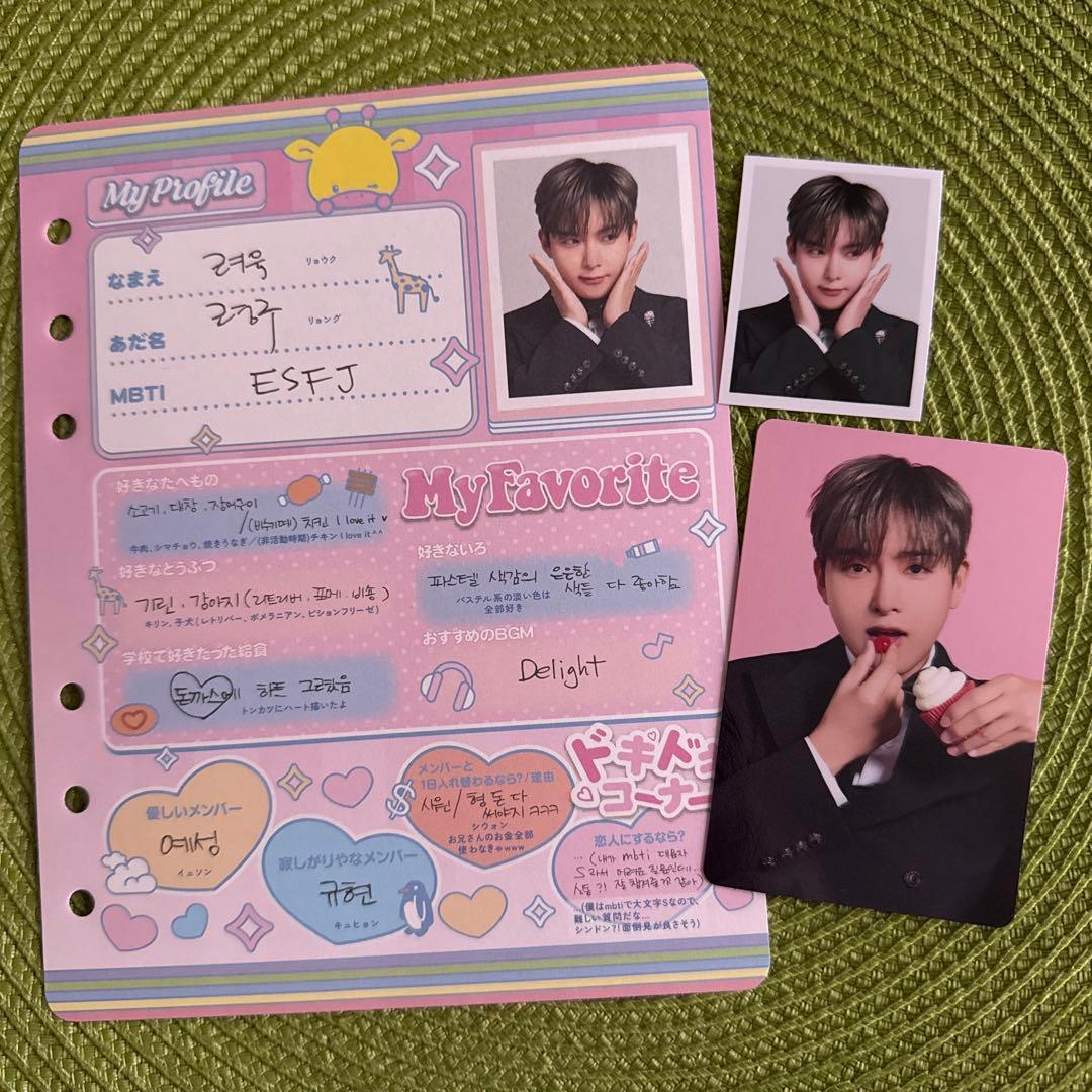 SUPER JUNIOR 20周年プロフィール帳 デザートプレート リョウク - メルカリ SUPER JUNIOR 20周年プロフィール帳 デザートプレート リョウク - メルカリ