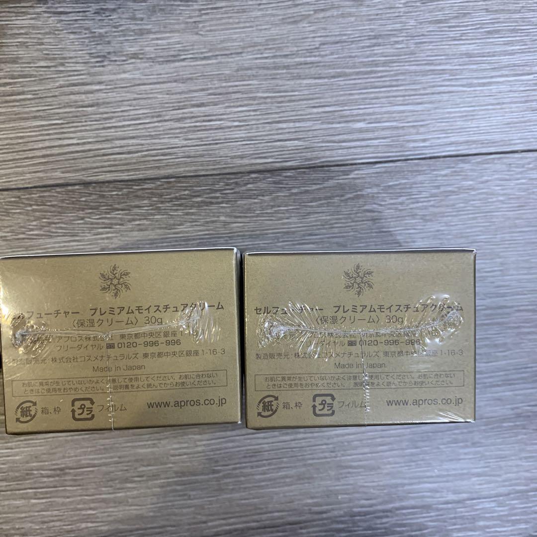 セルフューチャー プレミアムモイスチュアクリーム 30g