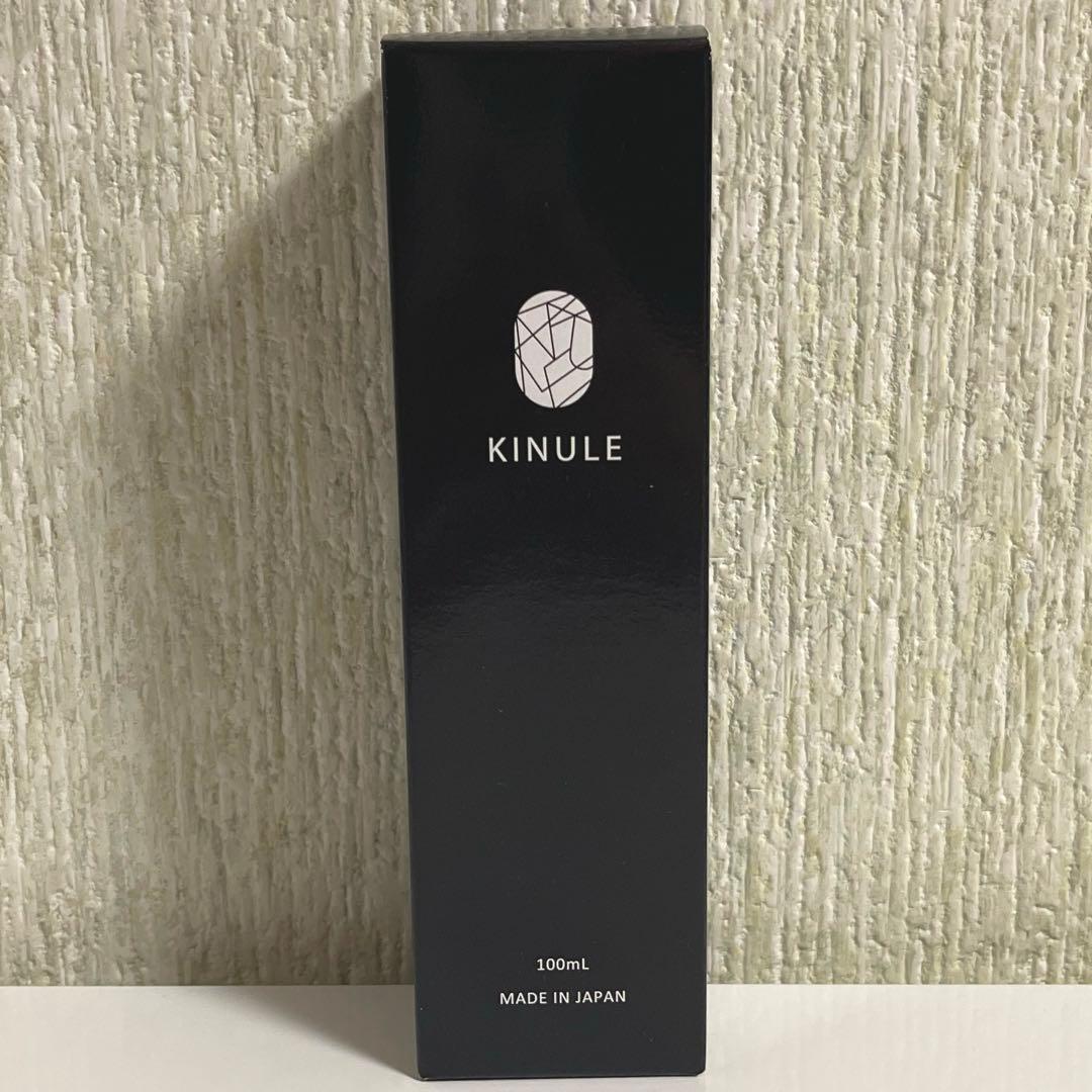 KINULE クレンジング KINULE クレンジング 100ml 日本製 2本