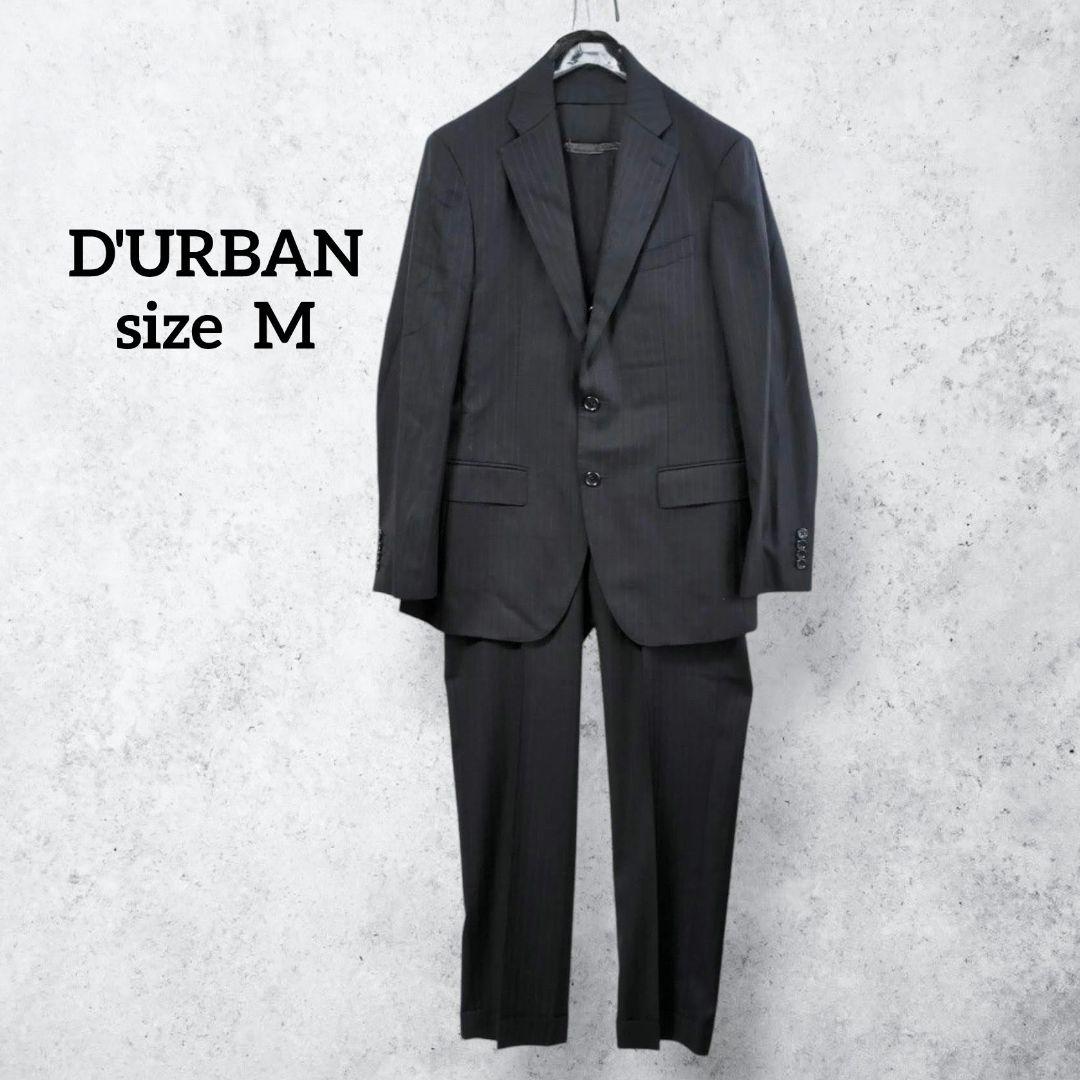 ダーバン ロロピアーナ スーツセットアップ ウール ビジネス H0432M・DURBAN