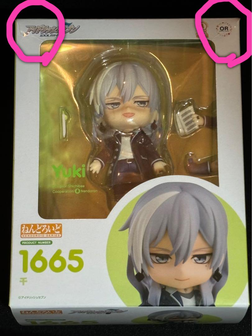 アイナナ ねんどろいど Re:vale 百 千