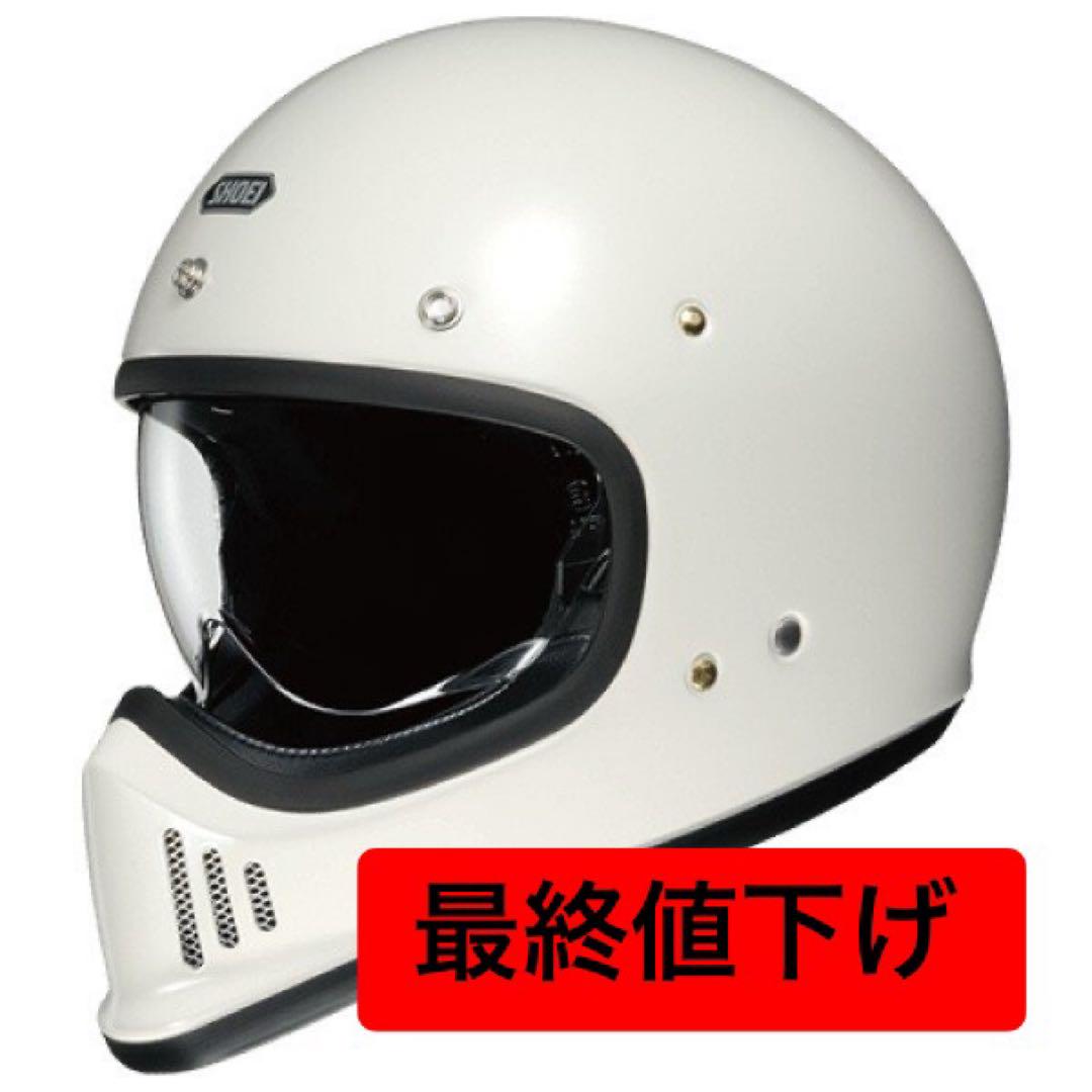 SHOEI EX-ZERO ホワイト Sサイズ EX-ZERO | FULL-FACE HELMET｜ヘルメット SHOEI